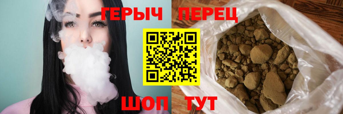 Экстази Новоуральск