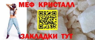 прущая мука Рузаевка