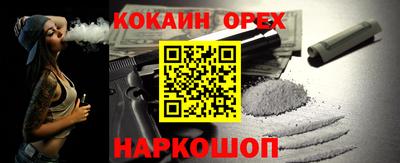 прущая мука Рузаевка