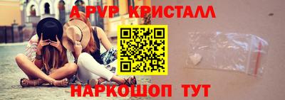 кокаин VHQ Рязань