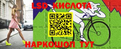 кокаин VHQ Рязань