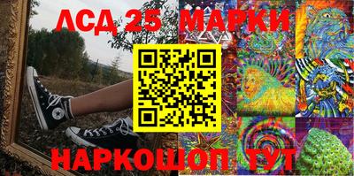 прущая мука Рузаевка
