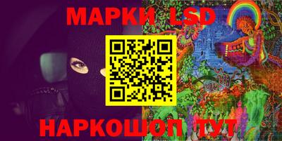 кокаин VHQ Рязань