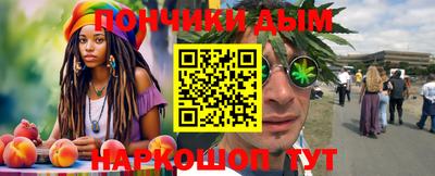 кокаин VHQ Рязань