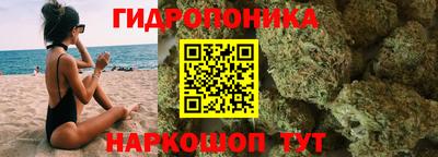 кокаин VHQ Рязань