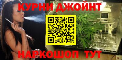кокаин премиум Рыбинск