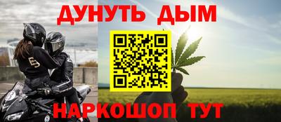 кокаин премиум Рыбинск