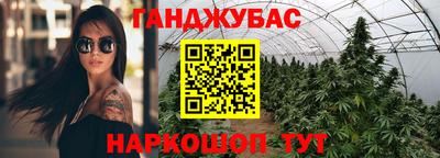 кокаин премиум Рыбинск