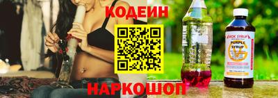 кокаин VHQ Рязань