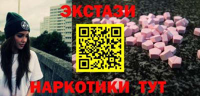 прущая мука Рузаевка