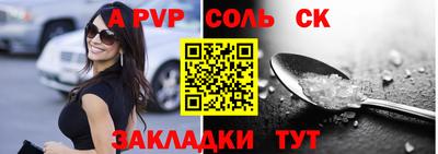 кокаин VHQ Рязань