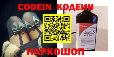прущая мука Рузаевка