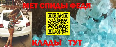 прущая мука Рузаевка