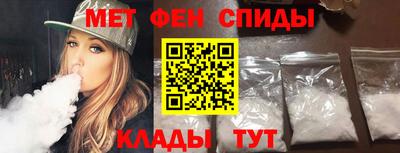 кокаин премиум Рыбинск