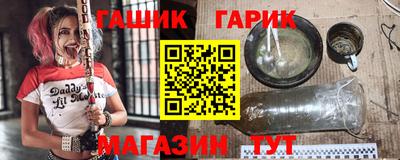 кокаин премиум Рыбинск