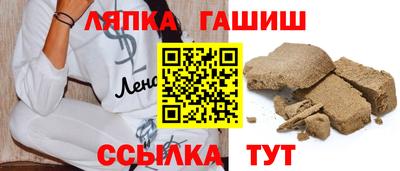прущая мука Рузаевка