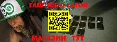 прущая мука Рузаевка