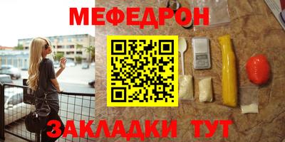 кокаин VHQ Рязань